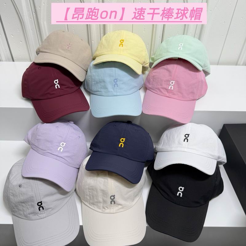 ON cap dx23