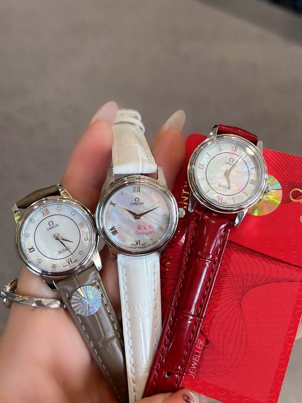 Omega 27mm 32mm 082262