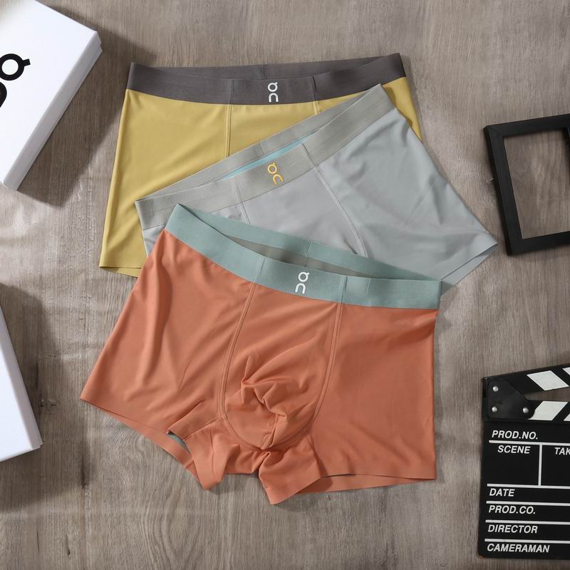 Other boxer L-4XL 092706