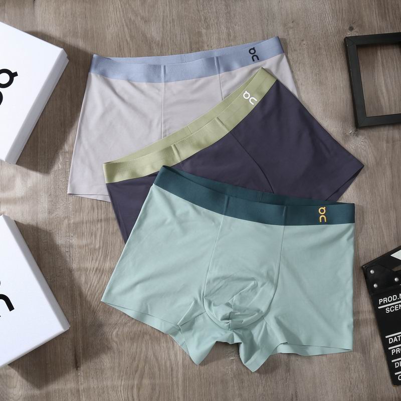 Other boxer L-4XL 092707