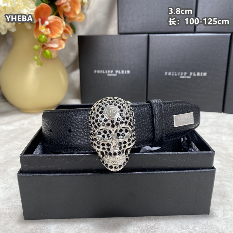 PP belt 38mmX100-125cm 8L08