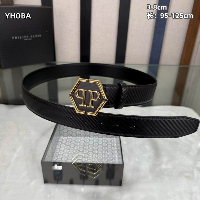 PP belt 38mmX95-125cm 8L18