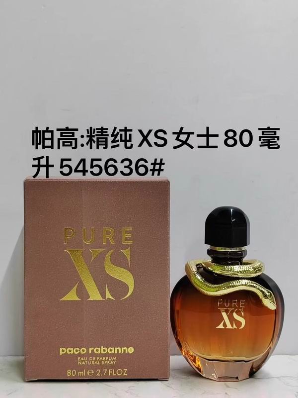 Paco Rabamme woman 80ml 23