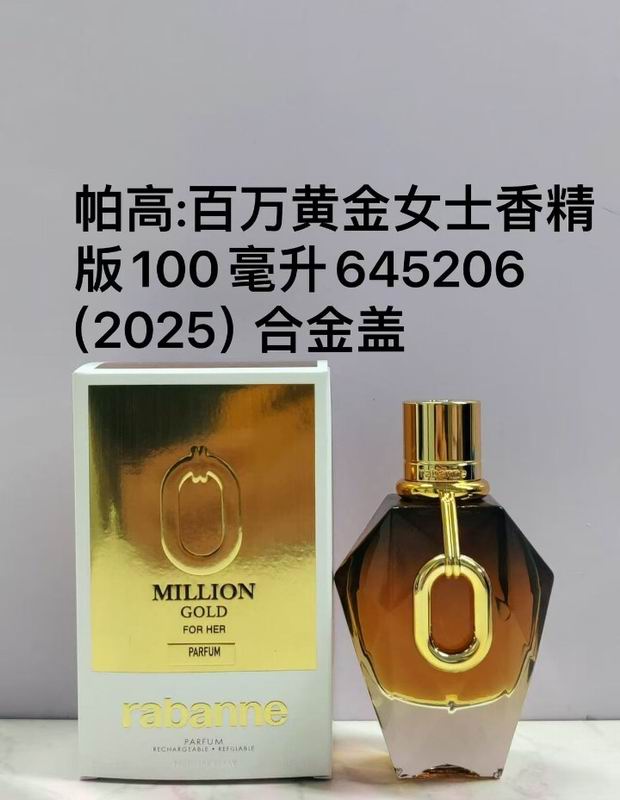 Paco Rabanne 100ml 15