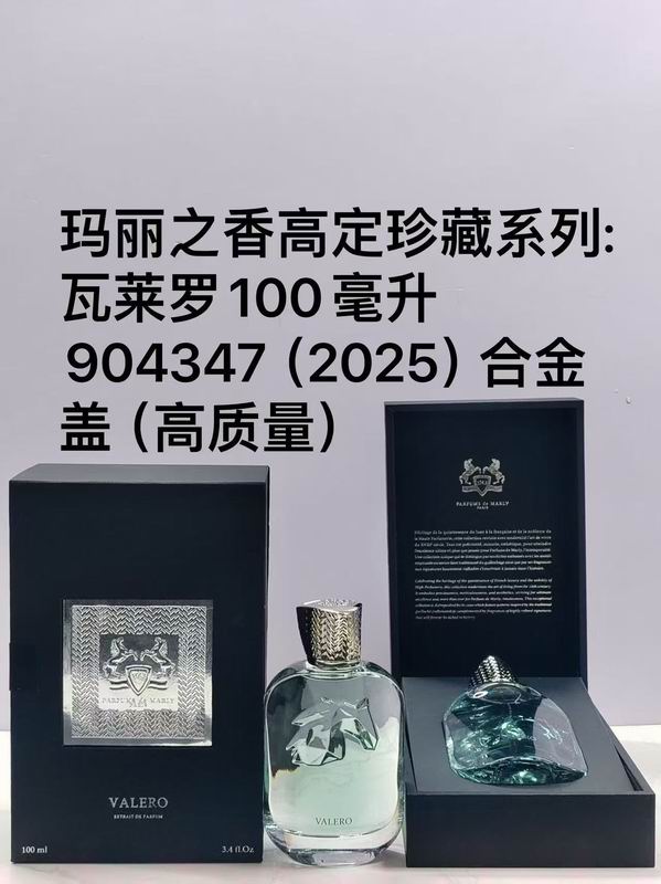 Parfums De Marly 100ml（多款式）12