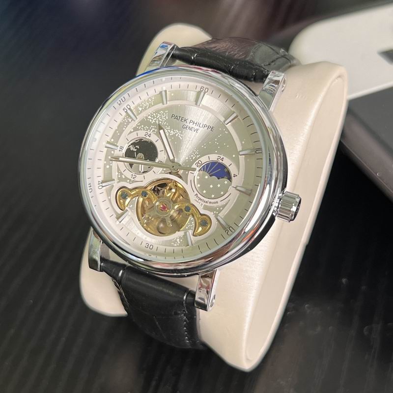 Patek Philippe 41X11mm 110170