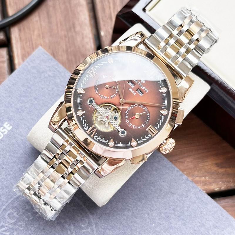 Patek Philippe 42mm 1101117