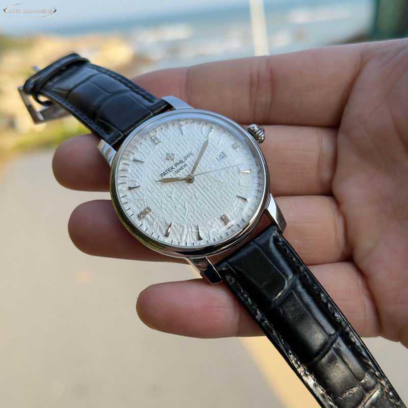 Patek Philippe 42mm 033150