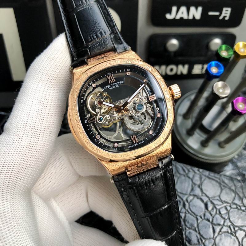 Patek Philippe 42mm 090471