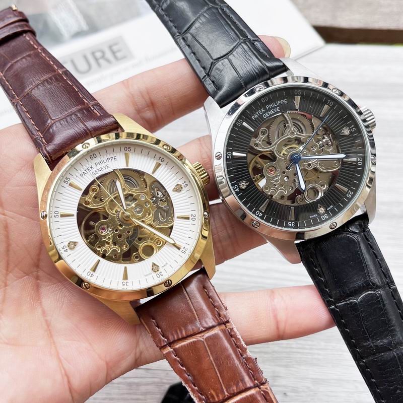 Patek Philippe 42mm 082381