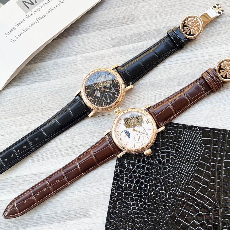 Patek Philippe 43mm 090420