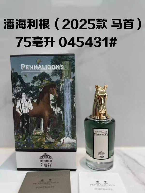 Penhaligon's perfume（多款）05