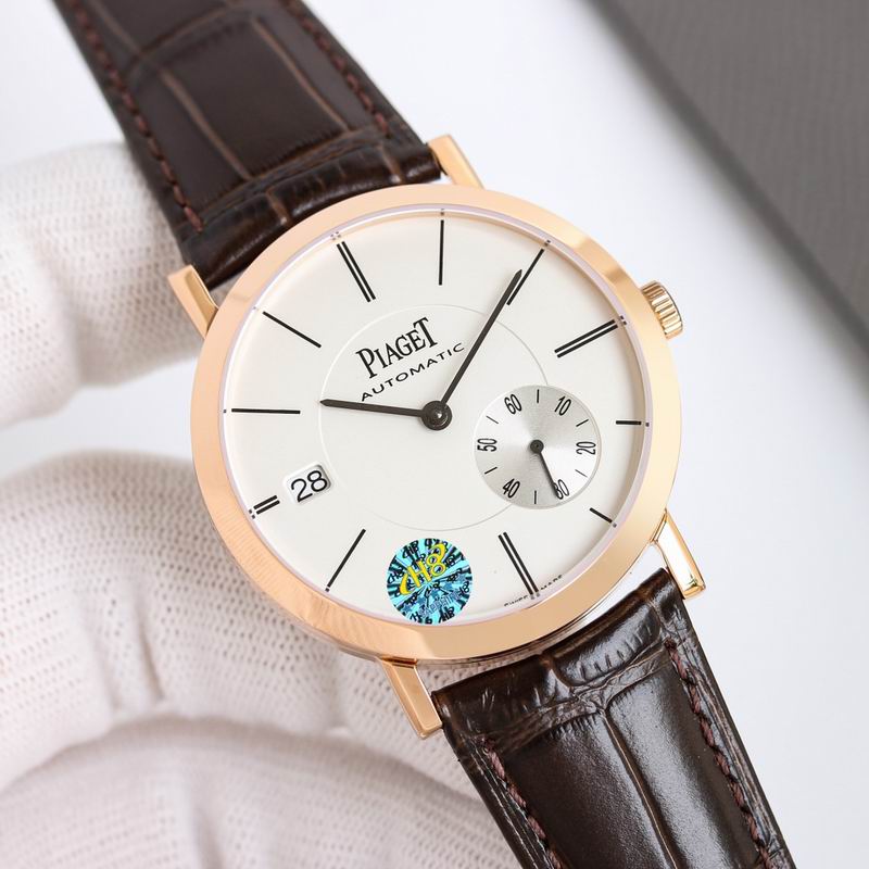 Piaget 40mm 041310