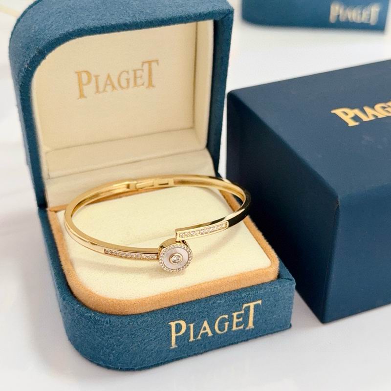 Piaget Bracelet  05yxs11