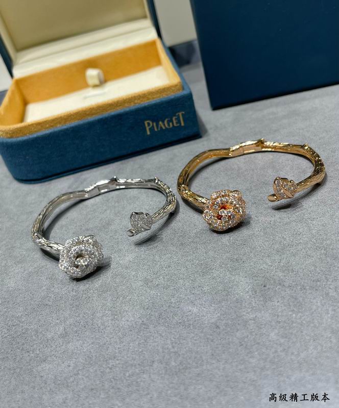 Piaget bracelet 03lyh03