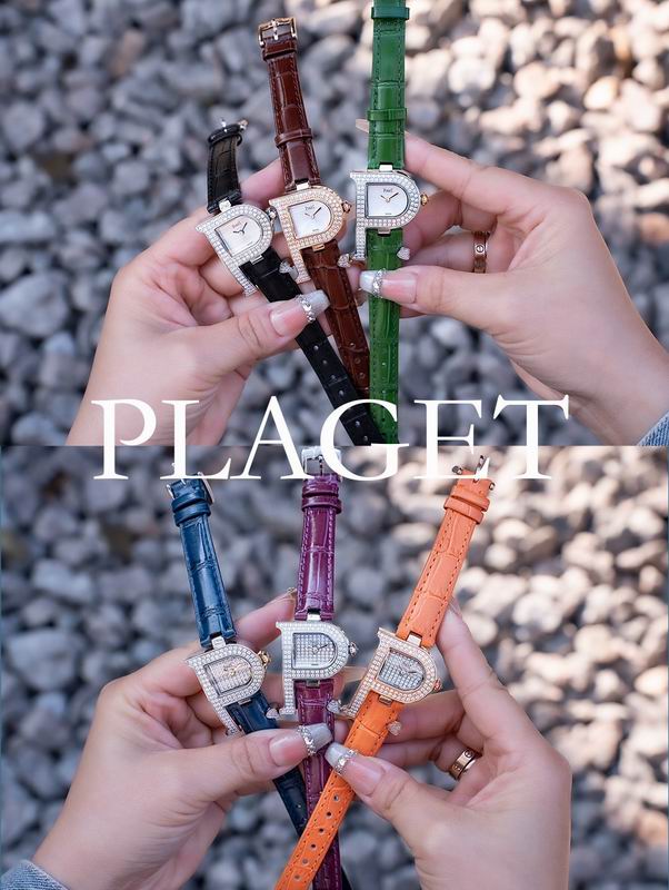 Piaget watch 0224105