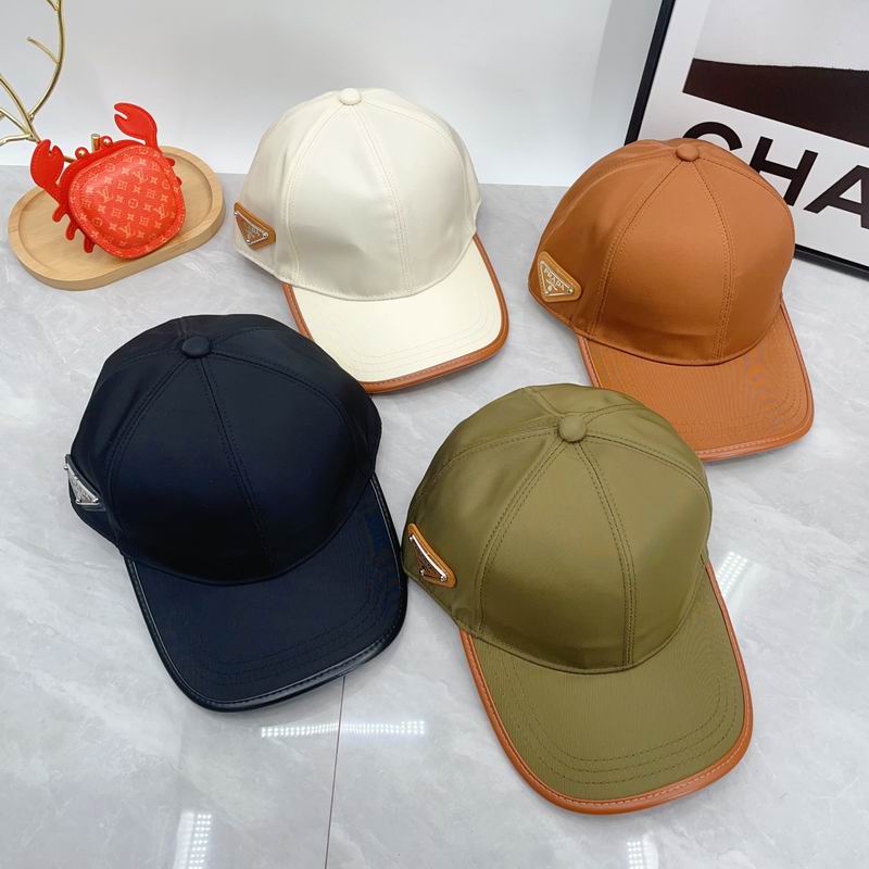 Prada cap dx02