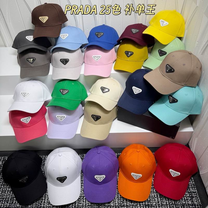 Prada cap dx03