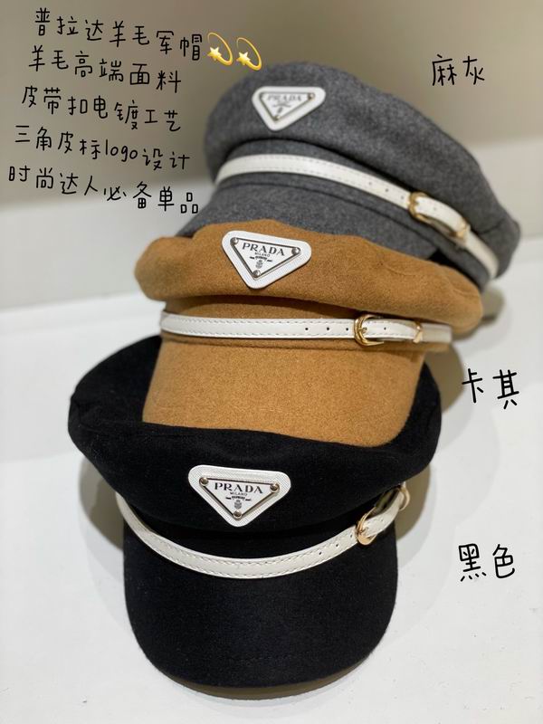 Prada cap dx15