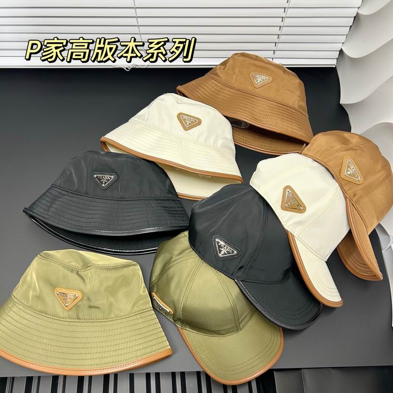 Prada cap dx11