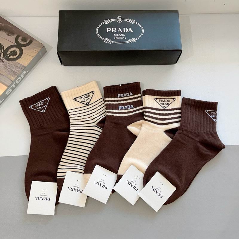 Prada socks QY05