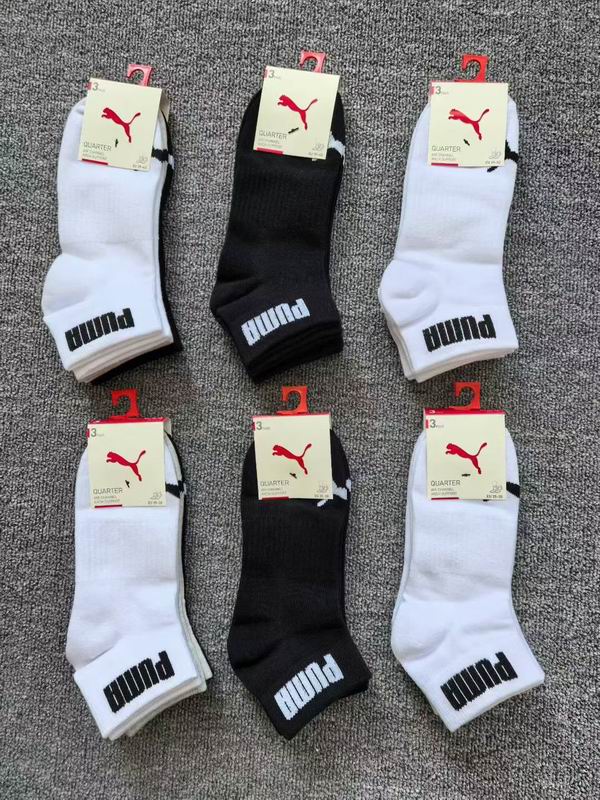 Puma socks