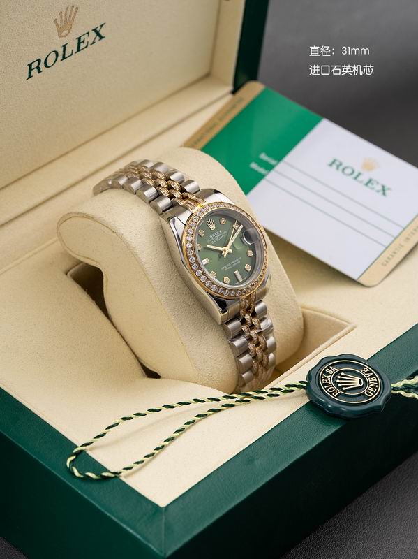 Rolex 31mm 1228107