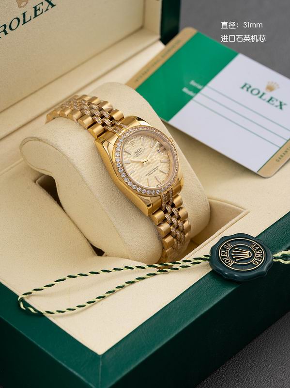 Rolex 31mm 1228108