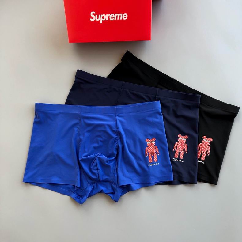 Supreme boxer L-3XL 15