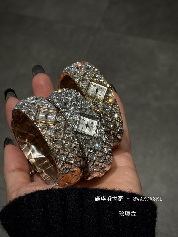 Swarovski 20X20.5mm 042930