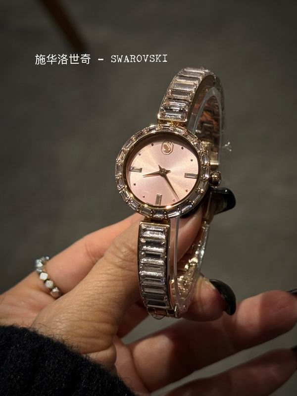 Swarovski 25mm 042931