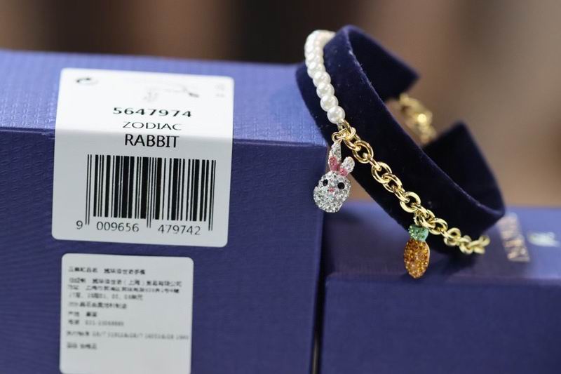 Swarovski Bracelet 03yxs16