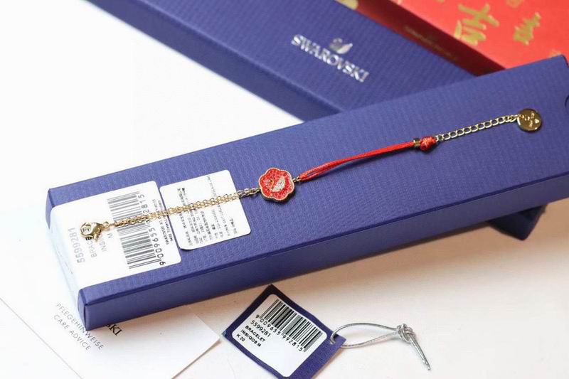 Swarovski Bracelet 04yxh58