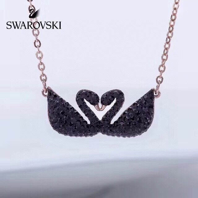 Swarovski Necklace 02yxs22