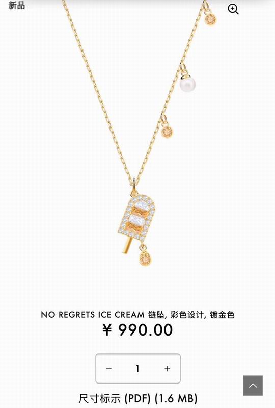 Swarovski Necklace 03lyr142