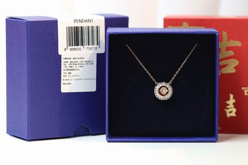 Swarovski Necklace 03yxs69