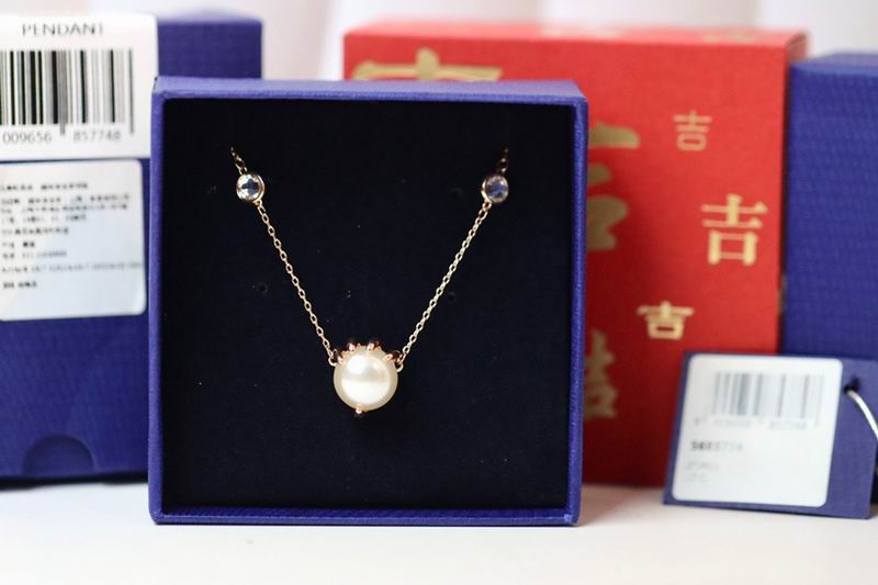 Swarovski Necklace 03yxs78