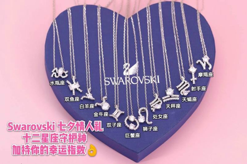 Swarovski Necklace 03yxs87