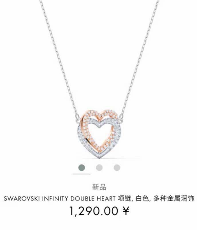 Swarovski Necklace 08yxq02