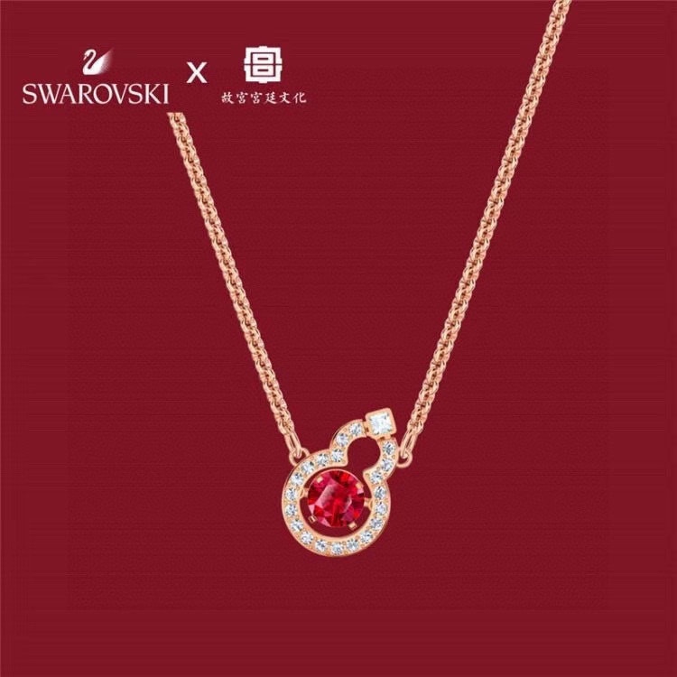 Swarovski Necklace 09yxq24