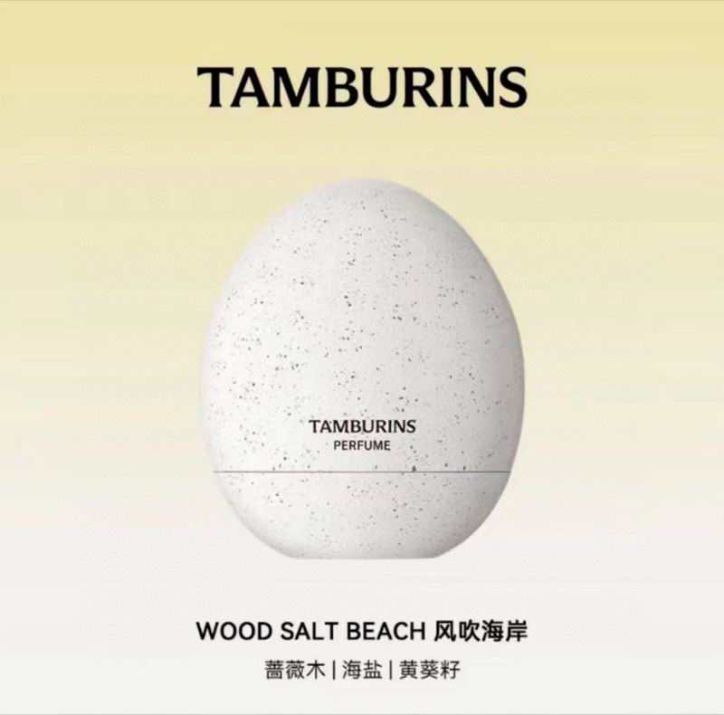 Tamburins Perfume