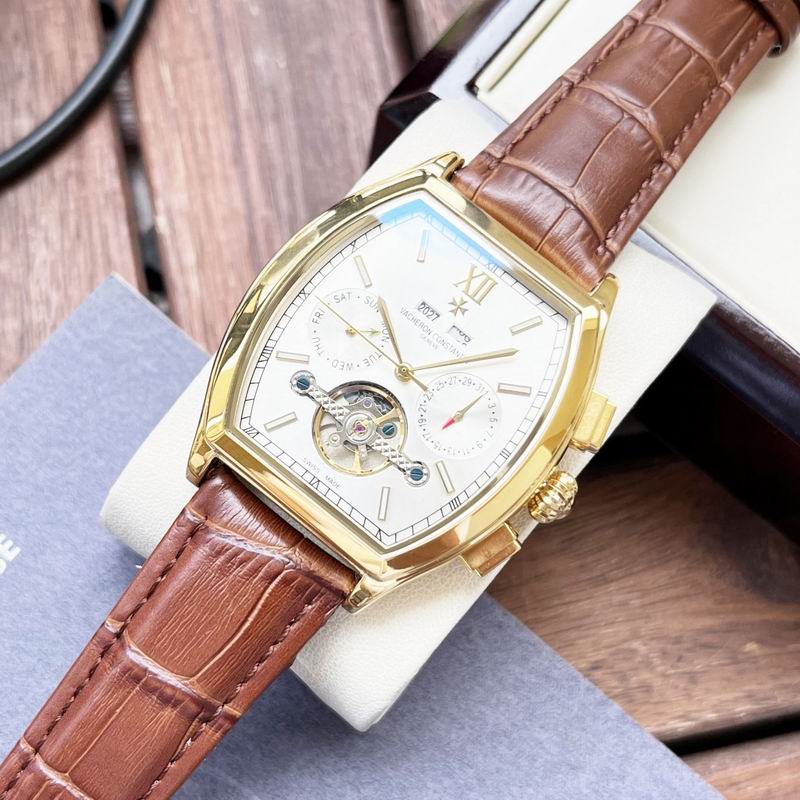 Vacheron Constantin 42mm  1101125