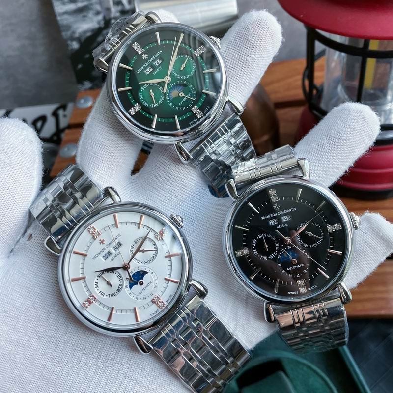 Vacheron Constantin 43mm 050835