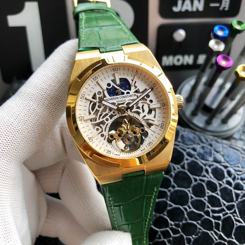 Vacheron Constantin 43mm 090541