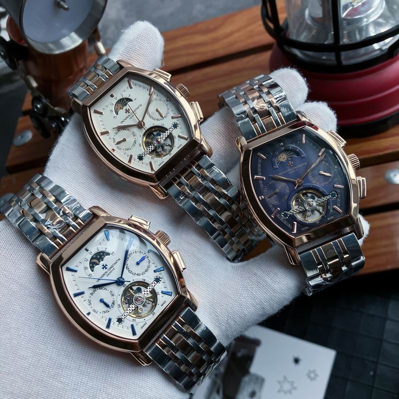 Vacheron Constantin 43mm 050858