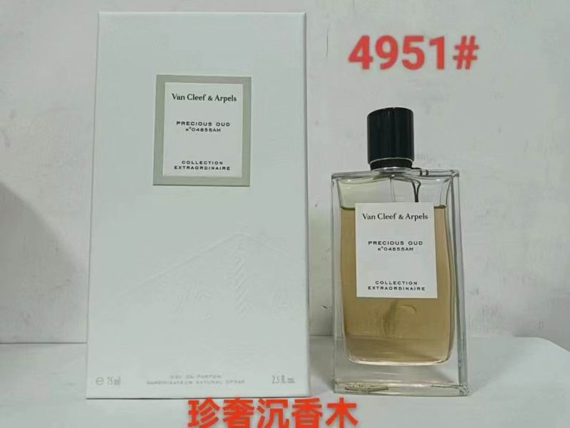 Van cleef & Arpels 75ml（多款式）05