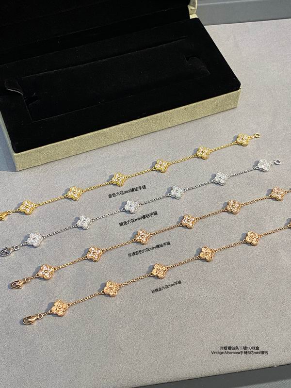 Van Cleef & Arpels bracelet 03lyh50