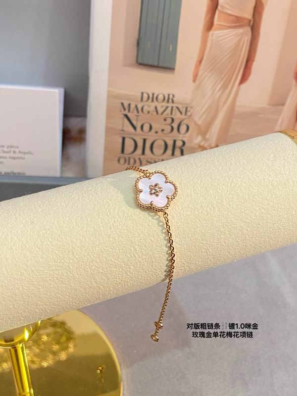 Van Cleef & Arpels bracelet 03lyh51