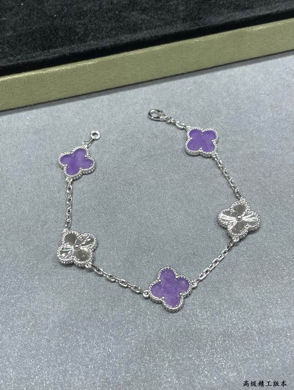 Van Cleef & Arpels bracelet 03lyh57