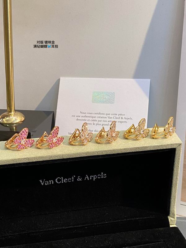 Van Cleef & Arpels earring 03lyh22